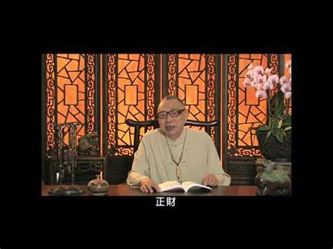 八字 偏財格|【偏財格】揭開偏財格的神秘面紗：含義、判斷與趨吉。